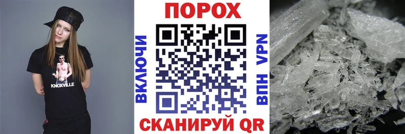 АМФ Розовый что такое наркотик Кинешма