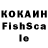 Альфа ПВП крисы CK Hvedar Vitalis