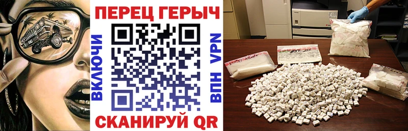 ГЕРОИН Афган Кинешма