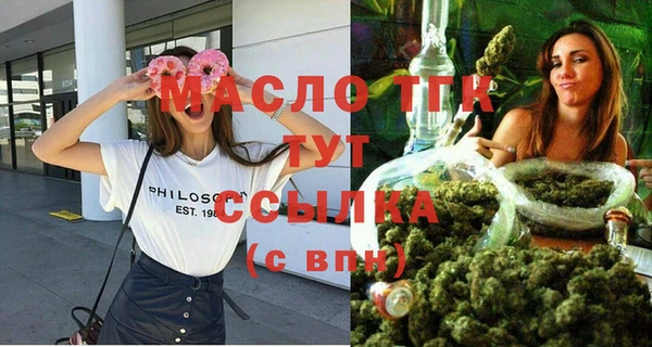 хмурый Киренск