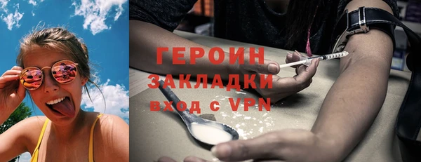 СК Кодинск