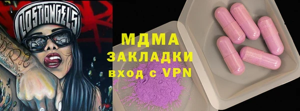 СК Кодинск