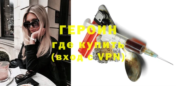 крисы Козловка