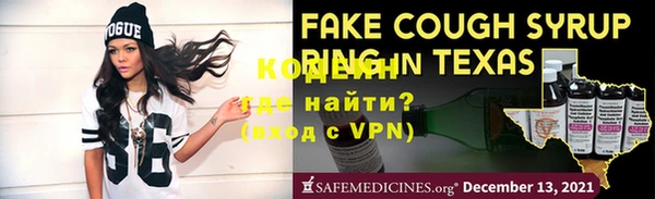 каннабис Кинешма