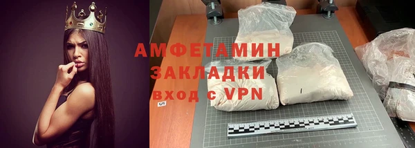 хмурый Киренск