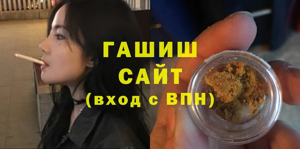 хмурый Киренск