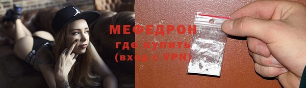 дмт Киреевск