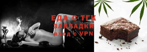 хмурый Киренск