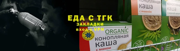 хмурый Киренск