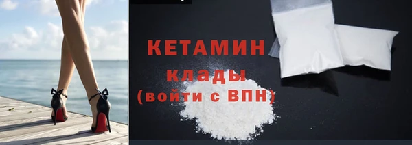 каннабис Кинешма