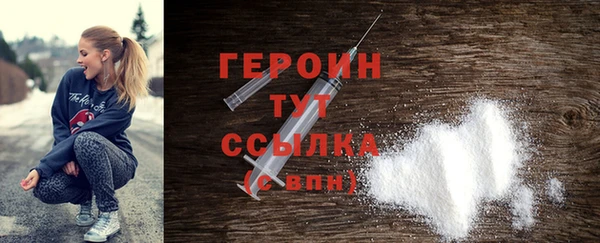 винт Касимов