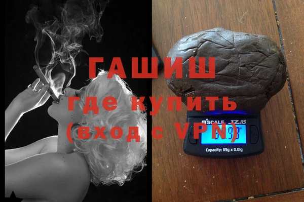 крисы Карпинск
