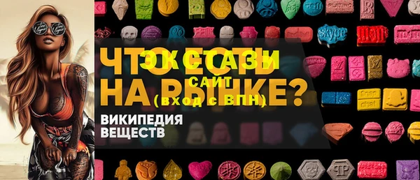 гашишное масло Костерёво