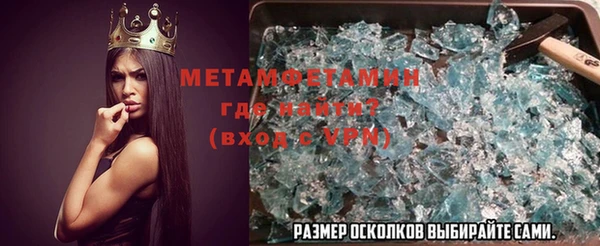 каннабис Кинешма