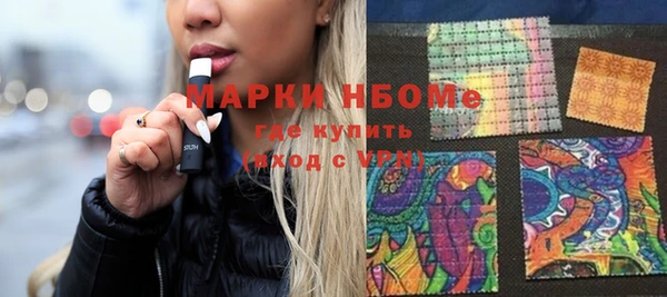СК Кодинск