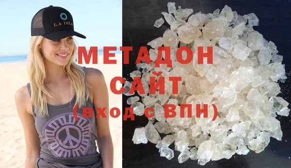 каннабис Кинешма