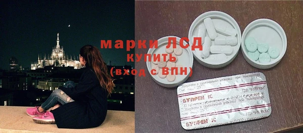 хмурый Киренск
