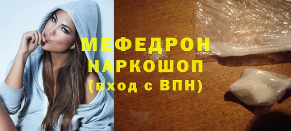 mdpv Карталы