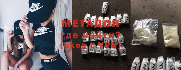 mdpv Карталы
