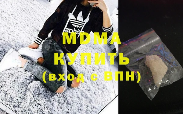спайс Козельск