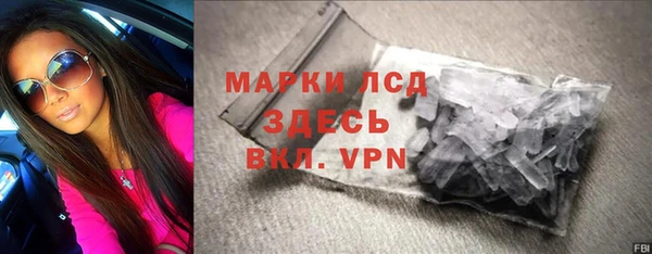 дмт Киреевск