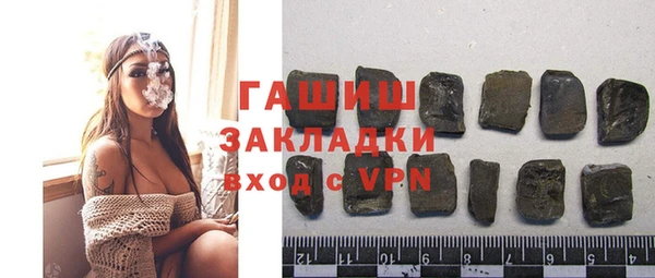 крисы Козловка