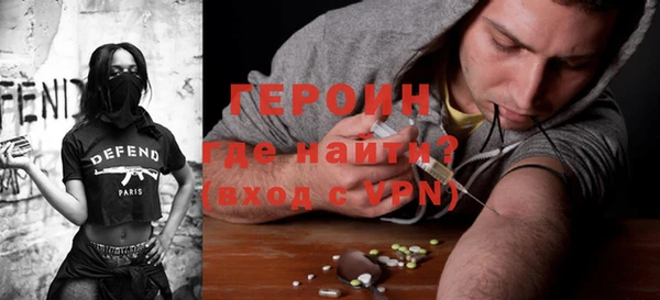 хмурый Киренск
