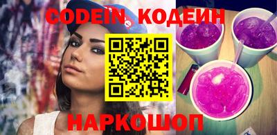 дживик Дмитров