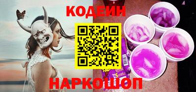 стафф Долгопрудный