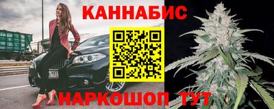 стафф Долгопрудный