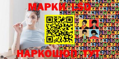 дживик Дмитров