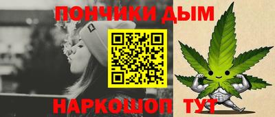 дживик Дмитров
