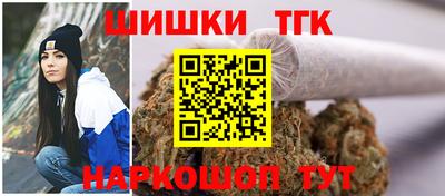 стафф Долгопрудный