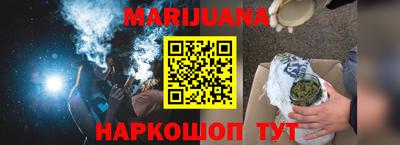 стафф Долгопрудный