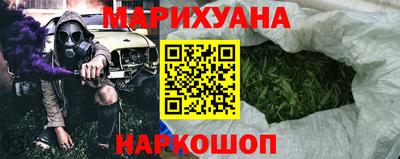марки nbome Ефремов