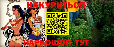 дживик Дмитров
