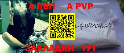 дживик Дмитров