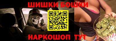 марки nbome Ефремов