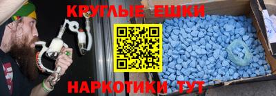 стафф Долгопрудный
