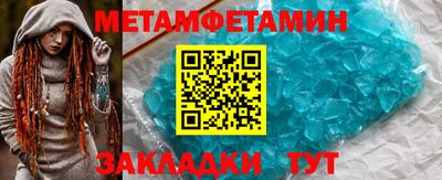дживик Дмитров