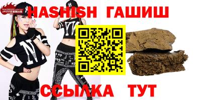 дживик Дмитров