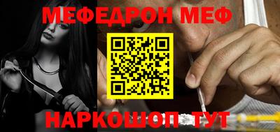 дживик Дмитров