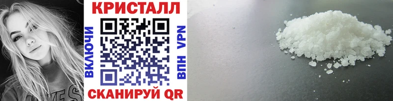 Первитин Декстрометамфетамин 99.9%  Кинешма 